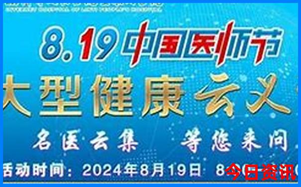 长春旅游攻略必去景点